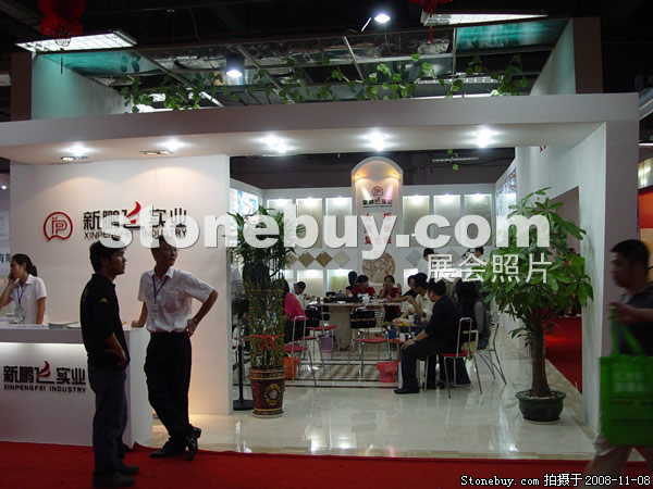 第九屆水頭石材展