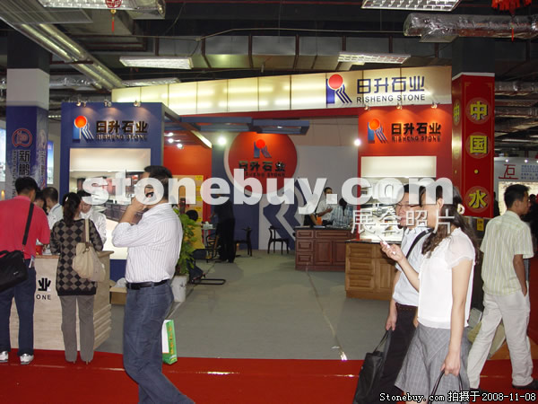 第九屆水頭石材展