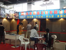 第九屆水頭石材展