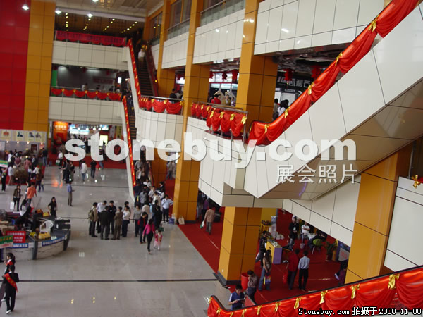 第九屆水頭石材展