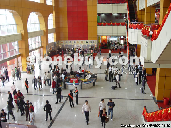 第九屆水頭石材展