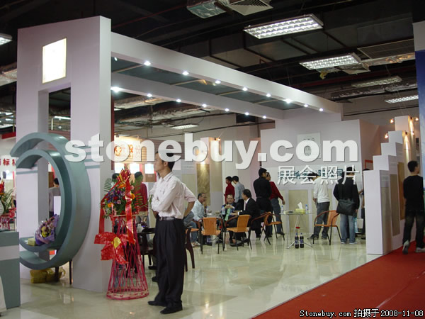 第九屆水頭石材展