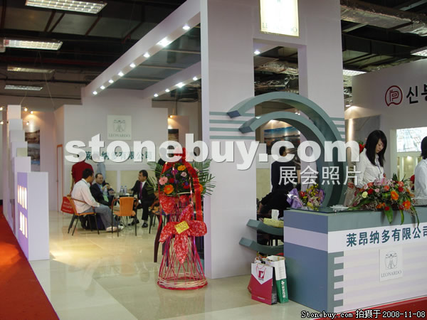 第九屆水頭石材展