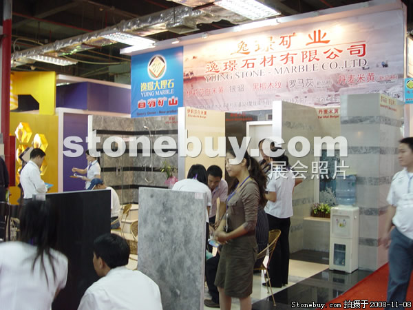 第九屆水頭石材展