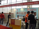 第九屆水頭石材展