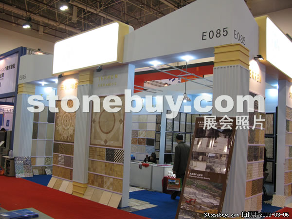 第九屆廈門石材展