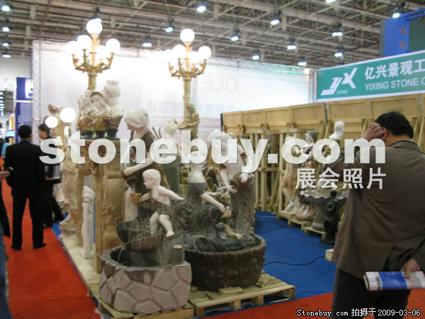 第九屆廈門(mén)石材展