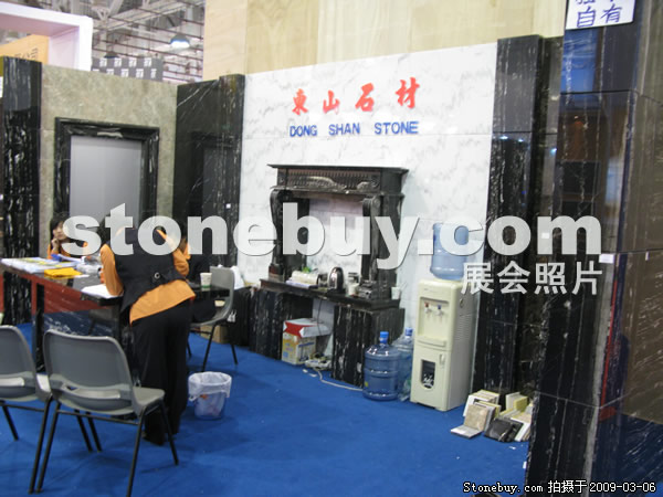 第九屆廈門石材展