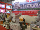 第九屆廈門石材展