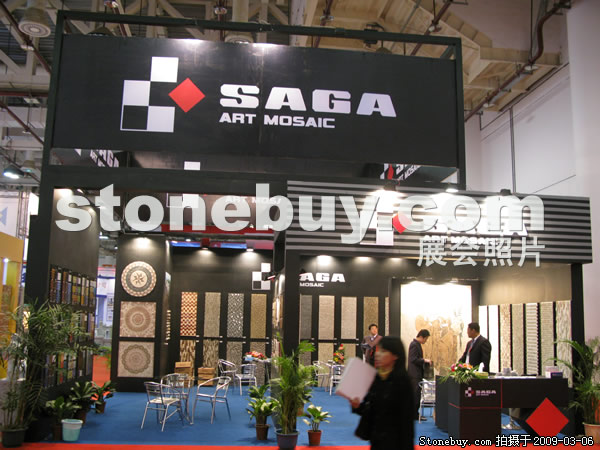 第九屆廈門石材展