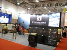 第九屆廈門石材展