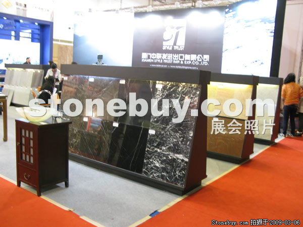 第九屆廈門石材展