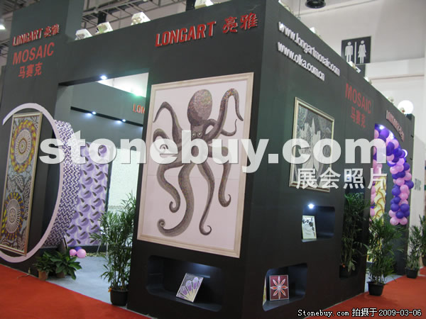 第九屆廈門石材展