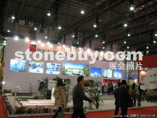 第九屆廈門石材展