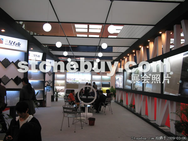 第九屆廈門石材展