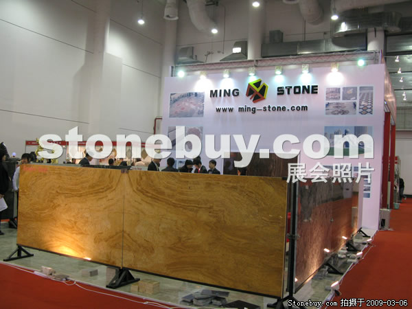 第九屆廈門石材展