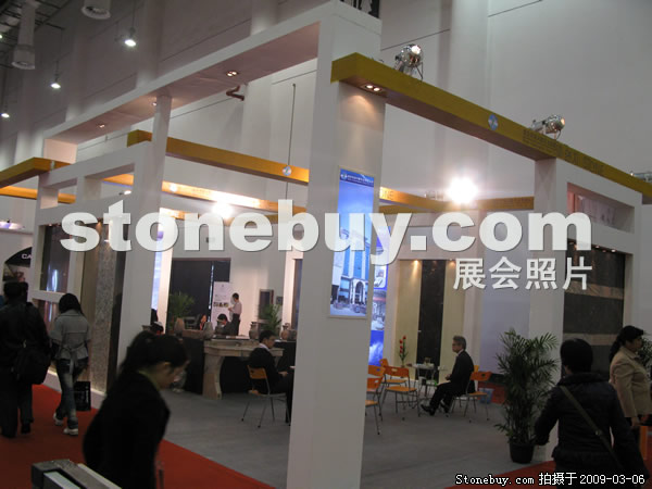 第九屆廈門石材展