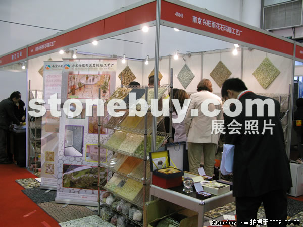 第九屆廈門(mén)石材展