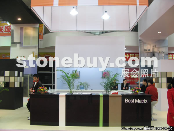 第九屆廈門石材展