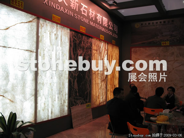 第九屆廈門石材展