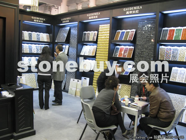 第九屆廈門石材展