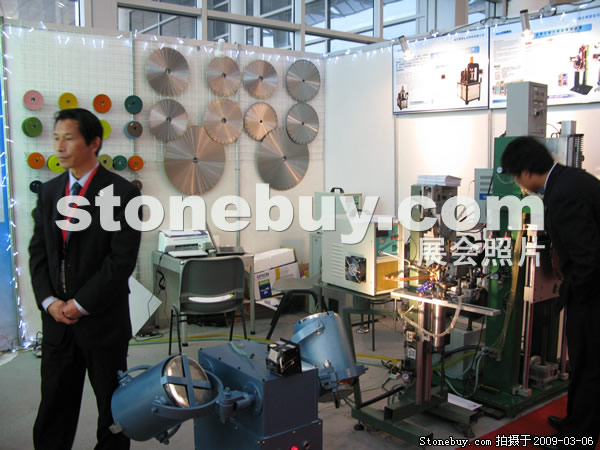 第九屆廈門石材展