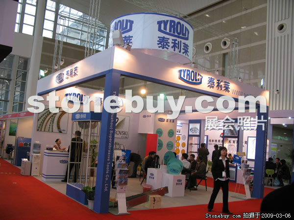第九屆廈門石材展