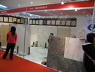第九屆廈門(mén)石材展