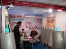 第九屆廈門(mén)石材展