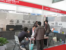 第九屆廈門(mén)石材展