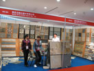 第九屆廈門石材展