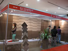 第九屆廈門石材展