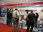 第九屆廈門石材展