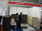 第九屆廈門石材展
