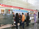 第九屆廈門石材展