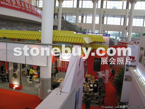 第九屆廈門石材展