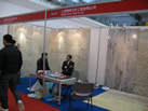 第九屆廈門石材展