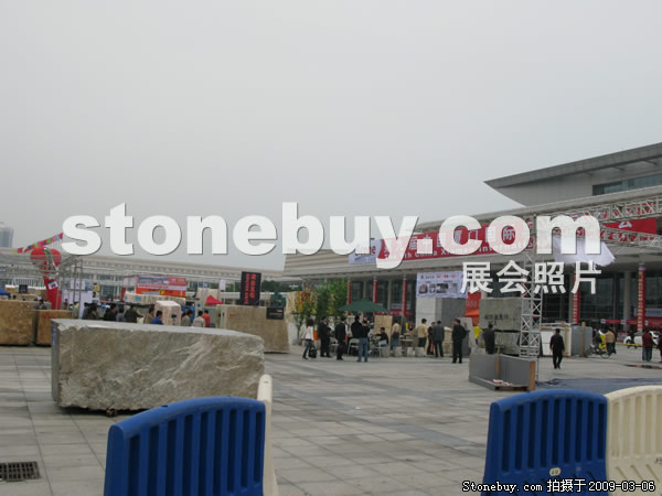 第九屆廈門石材展