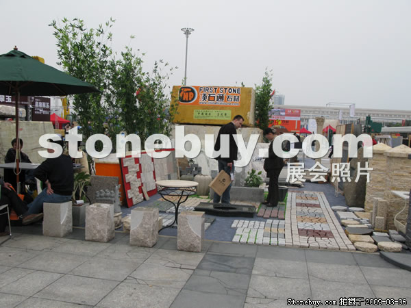 第九屆廈門石材展
