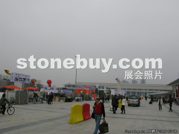 第九屆廈門石材展