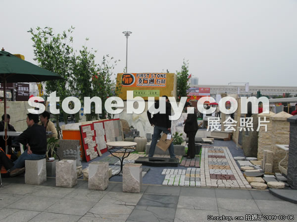 第九屆廈門石材展
