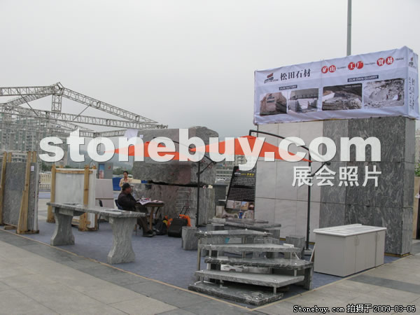 第九屆廈門石材展