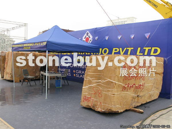 第九屆廈門石材展