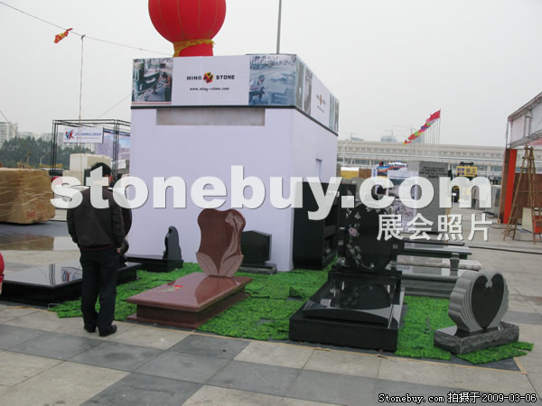 第九屆廈門石材展