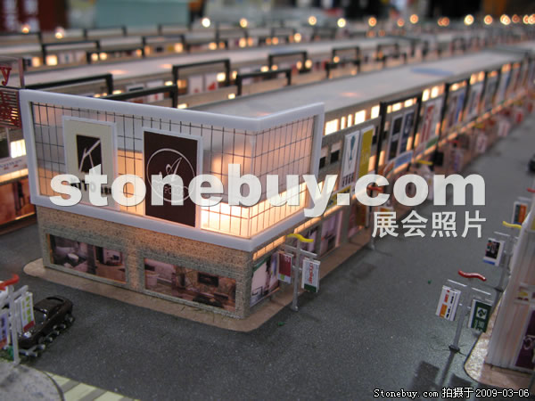 第九屆廈門石材展