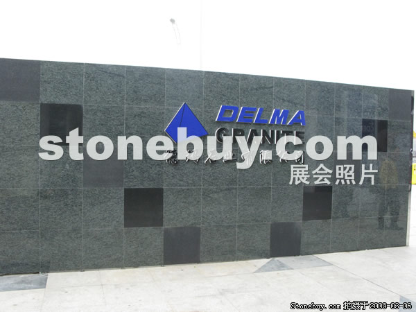 第九屆廈門石材展