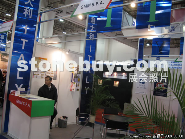 第九屆廈門石材展