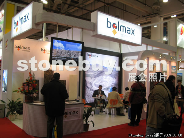 第九屆廈門石材展