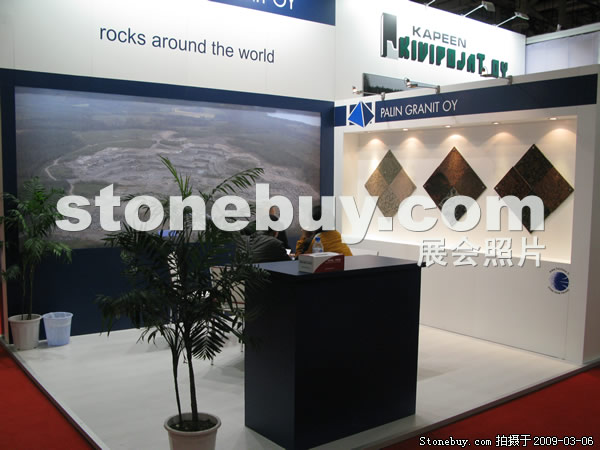 第九屆廈門石材展