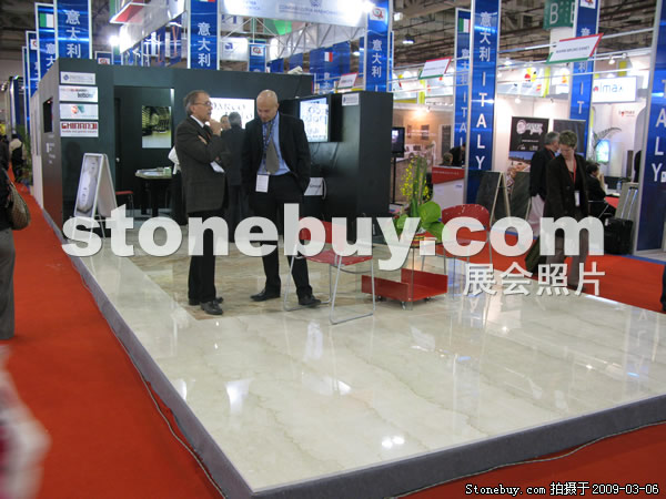 第九屆廈門(mén)石材展